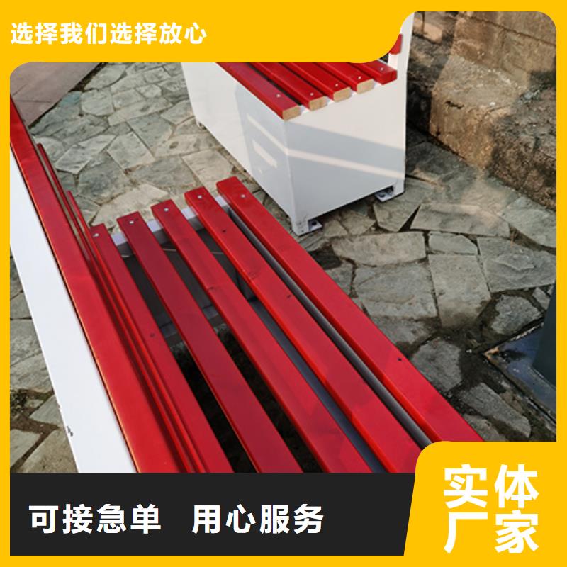 吸煙亭小品雕塑村牌標識快捷物流