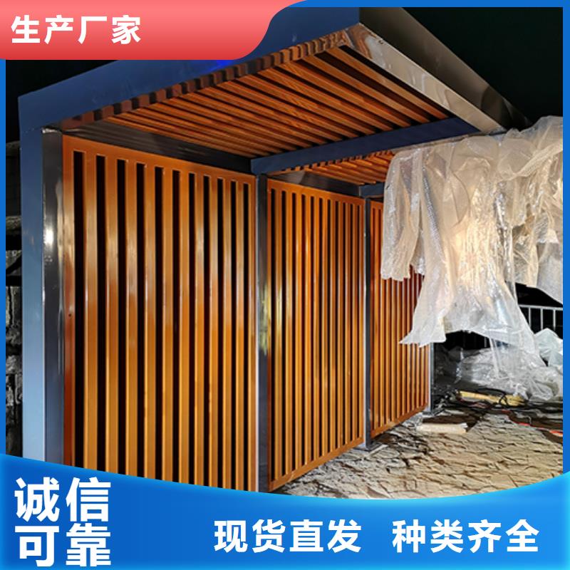 澄邁縣公園吸煙亭支持定制