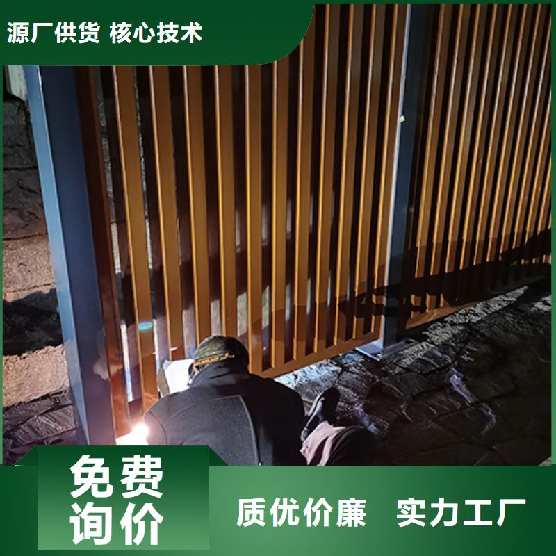 吸煙亭法治宣傳欄精心打造
