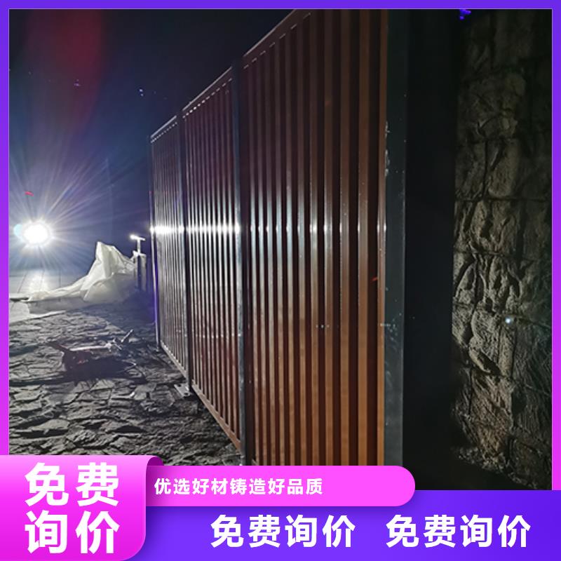 钢结构岗亭吸烟亭免费咨询