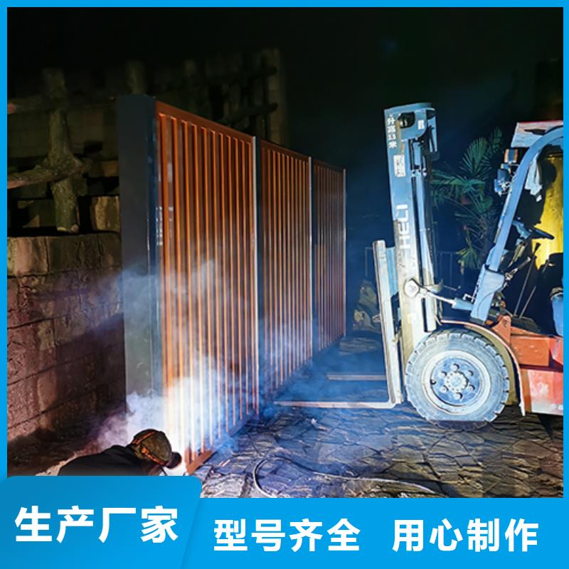 吸煙亭法治宣傳欄精心打造