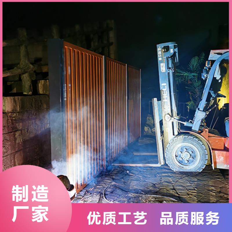 吸煙亭法治宣傳欄精心打造