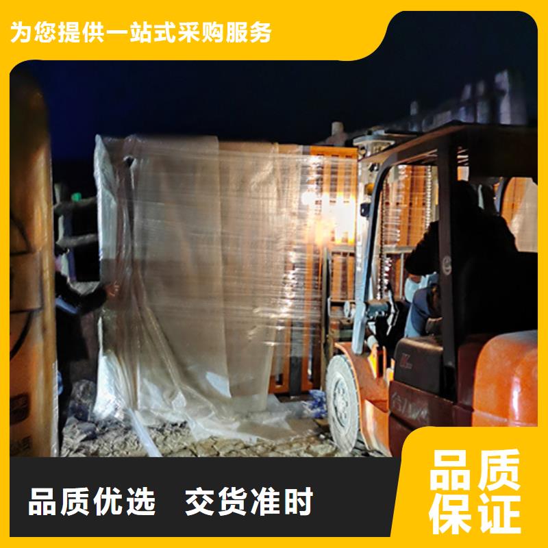 吸煙亭小品雕塑村牌標(biāo)識快捷物流