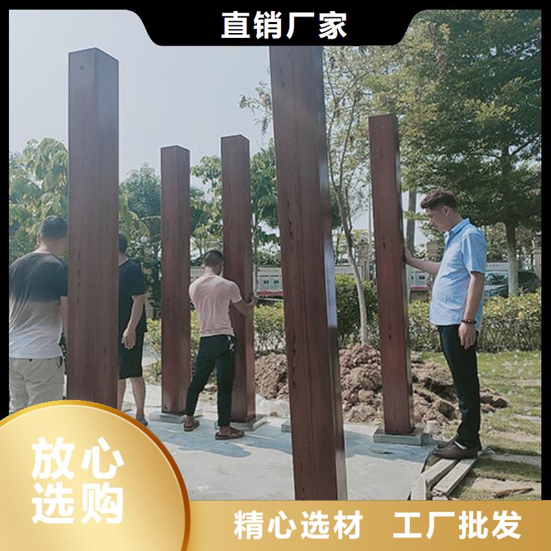 吸煙亭法治宣傳欄精心打造