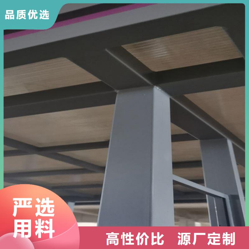 吸煙亭法治宣傳欄精心打造