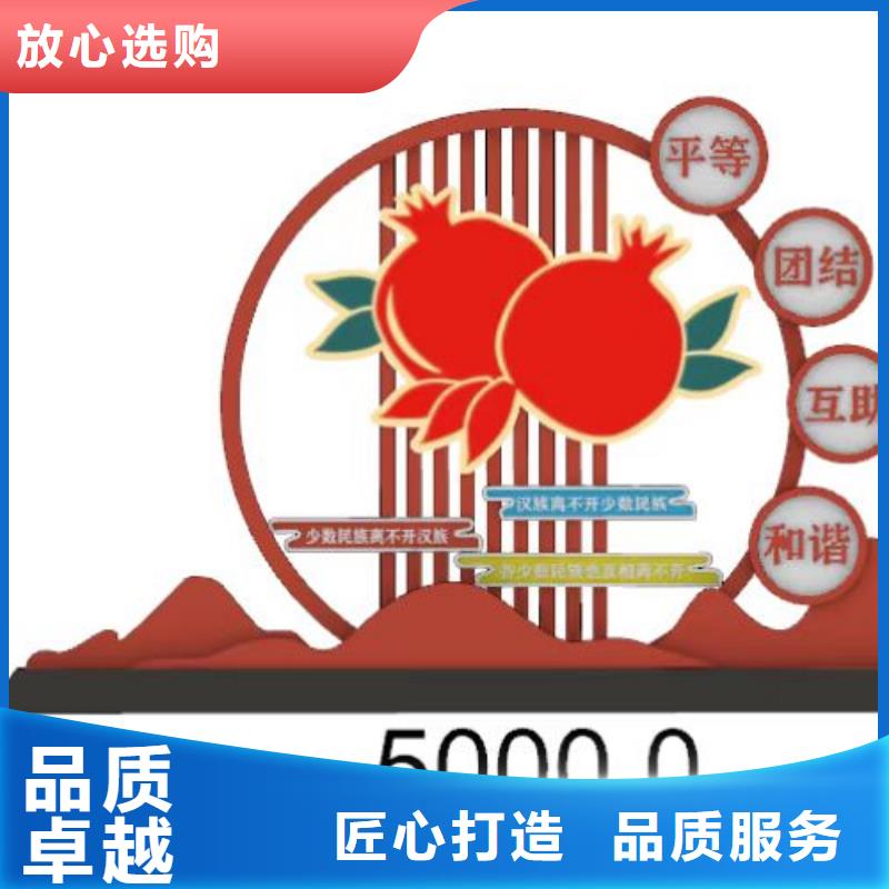 景觀小品_景區(qū)流動(dòng)公廁市場(chǎng)行情