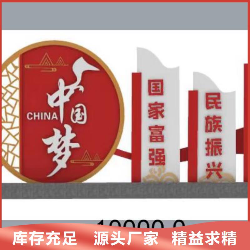 戶外景觀小品制作無中間商