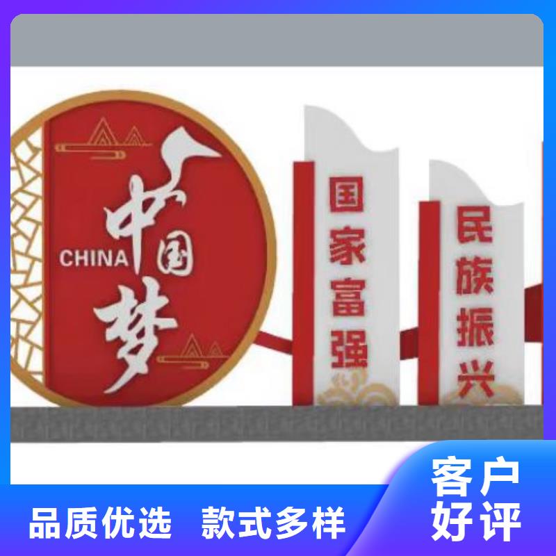 景觀小品不銹鋼宣傳欄專業(yè)供貨品質(zhì)管控