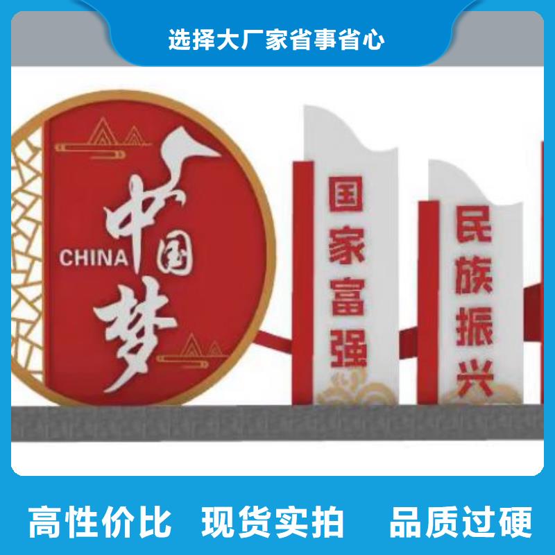 景觀小品雕塑來廠考察
