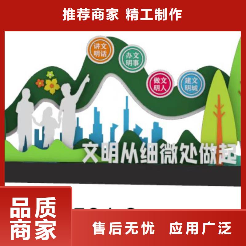 花园艺术景观小品为您服务