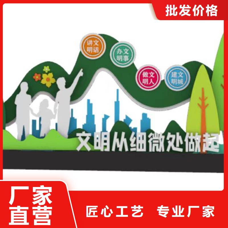 不锈钢景观小品定制无中间商