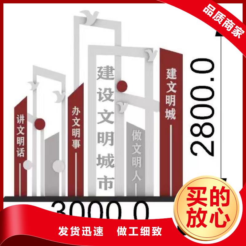 景觀小品-戶外可移動(dòng)治安室正規(guī)廠家