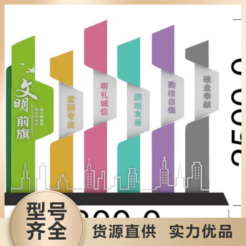 景觀小品宣傳欄文化長廊大廠生產品質