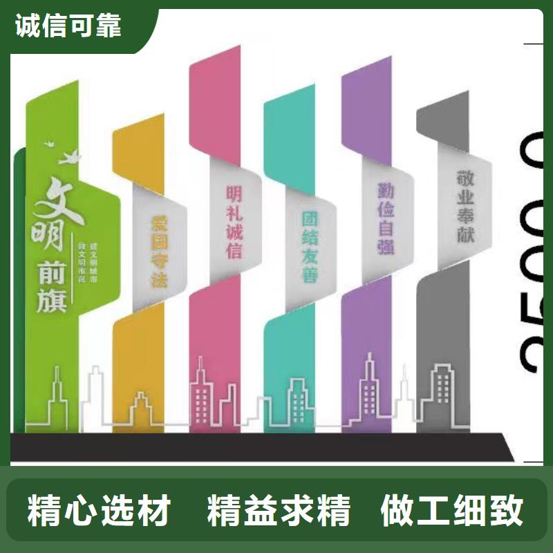 網(wǎng)紅造型景觀小品品質(zhì)放心