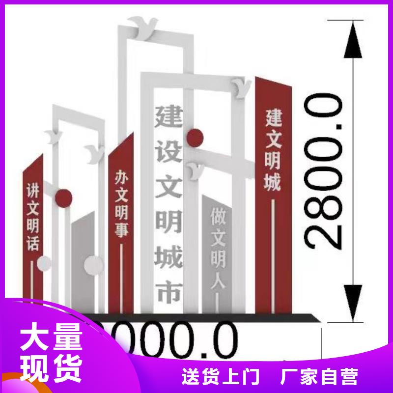【景觀小品吸煙亭您身邊的廠家】