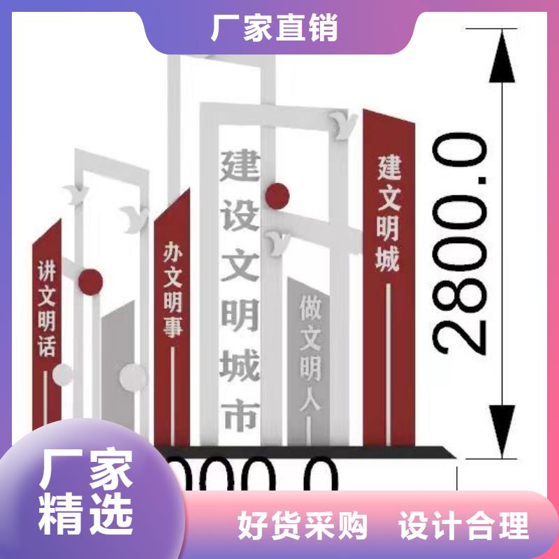 景观小品雕塑来图定制