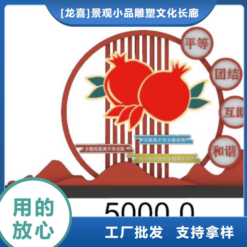 臨高縣景觀小品雕塑來廠考察