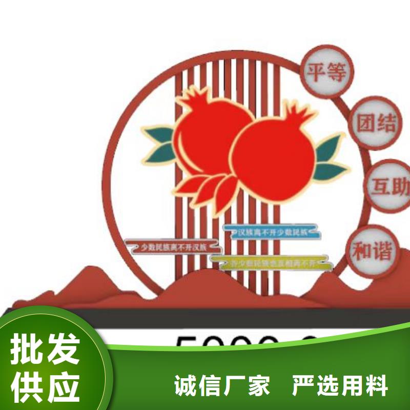 景觀小品-戶外可移動治安室正規(guī)廠家