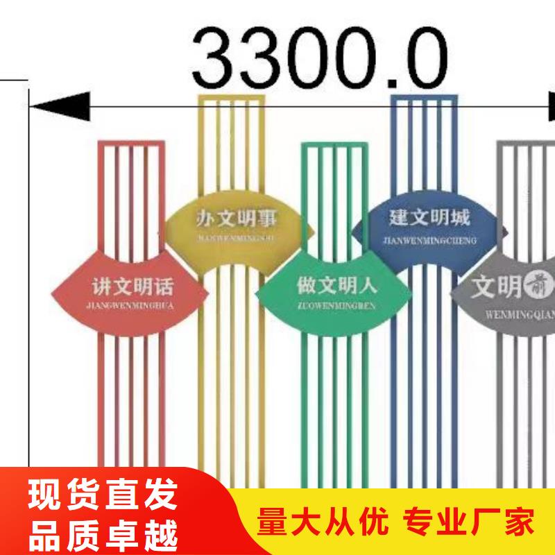 景觀小品-戶外可移動(dòng)治安室正規(guī)廠家