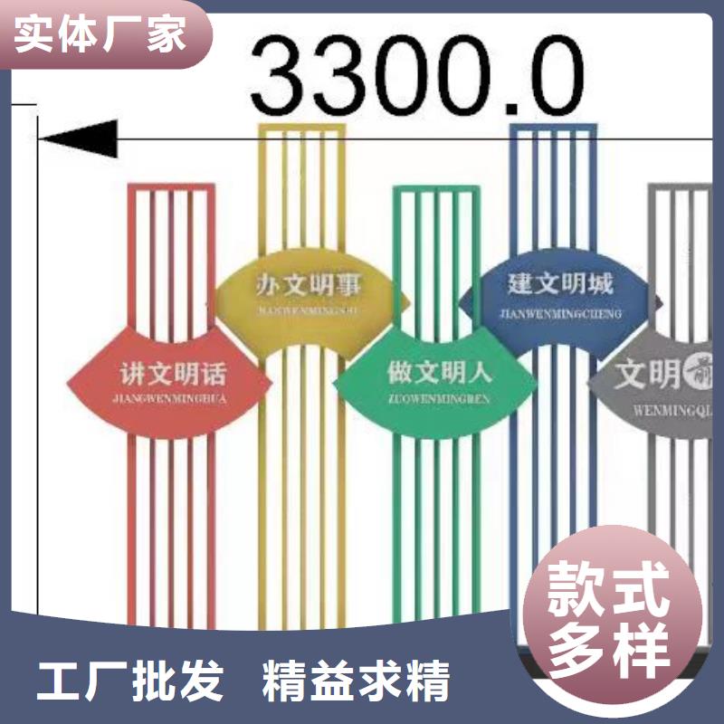 不銹鋼景觀小品廠家直供