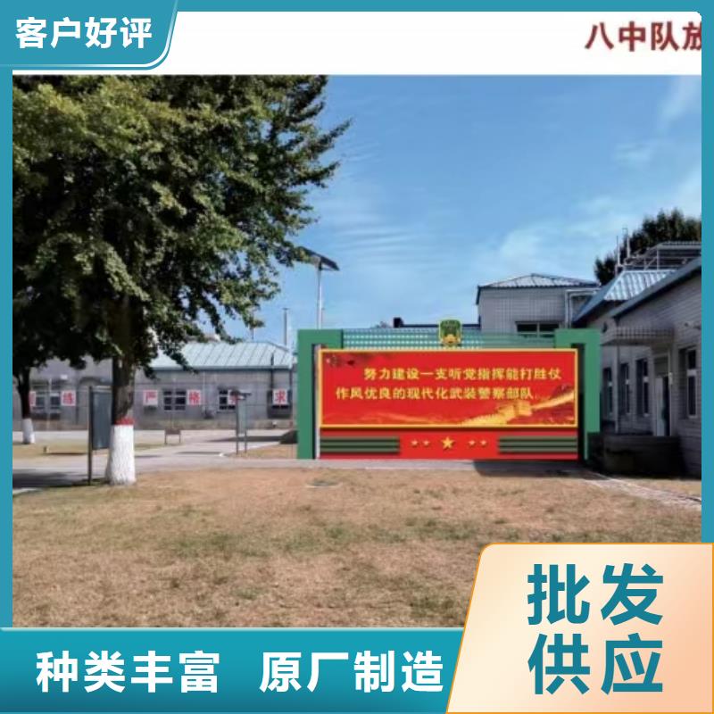 景觀小品精神堡壘應(yīng)用范圍廣泛