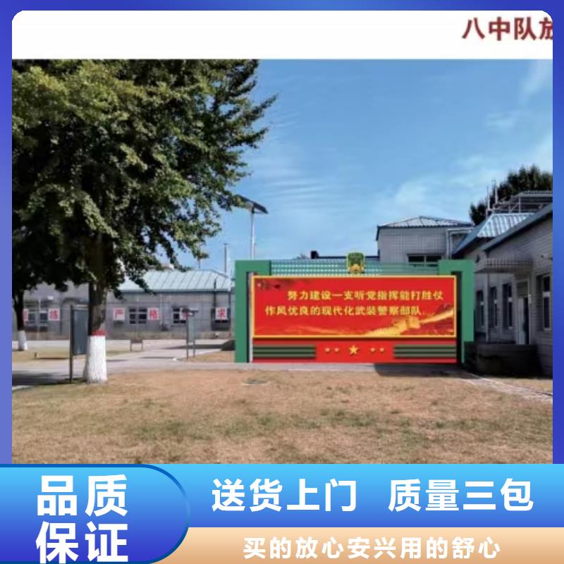 景觀小品擺件免費咨詢