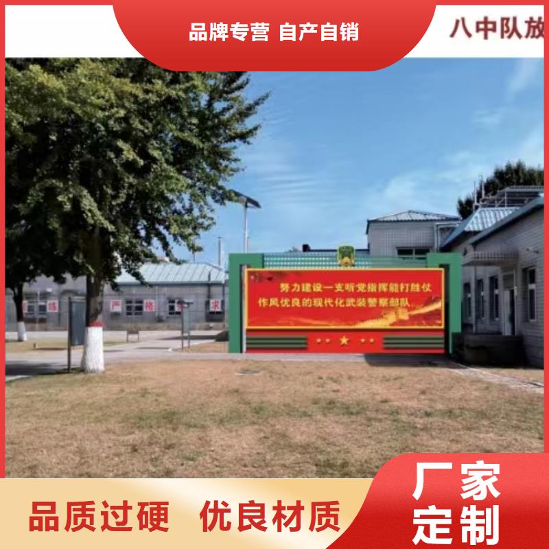 景觀小品戶(hù)外燈箱現(xiàn)貨批發(fā)