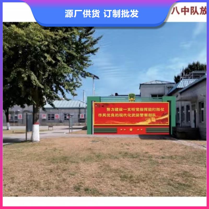 【景觀小品】城市候車亭客戶滿意度高
