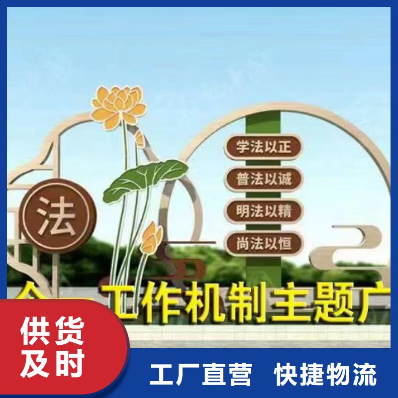 景觀小品戶外景區(qū)接待室超產(chǎn)品在細節(jié)