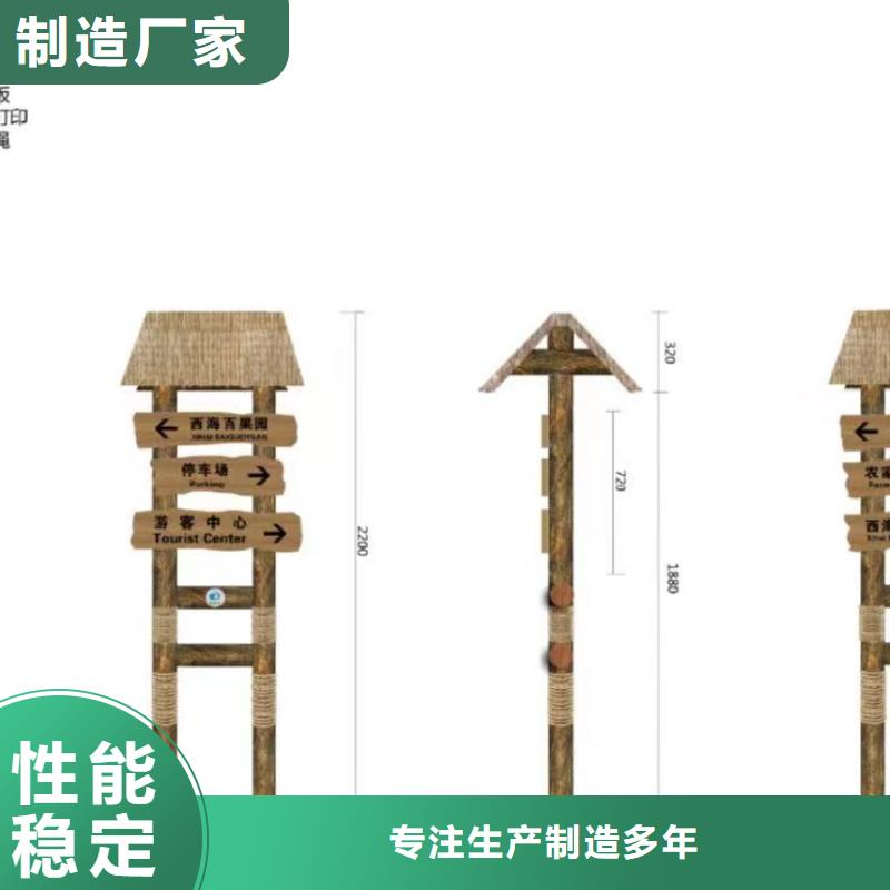 儋州市红色党建景观小品性价比高