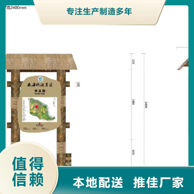 【景觀小品吸煙亭您身邊的廠家】