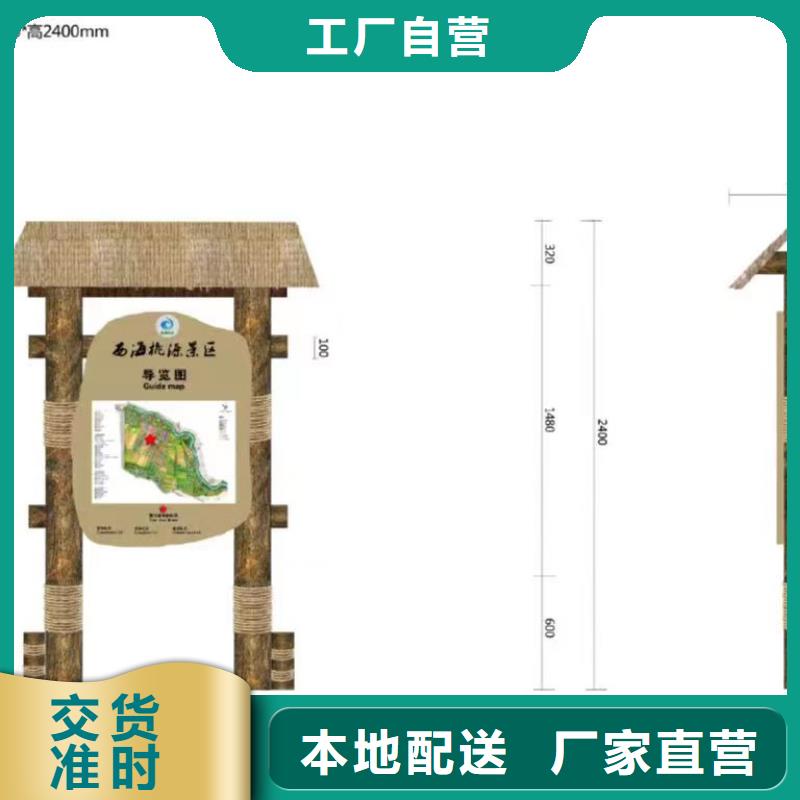 【景觀小品】-公園景區(qū)衛(wèi)生間原料層層篩選