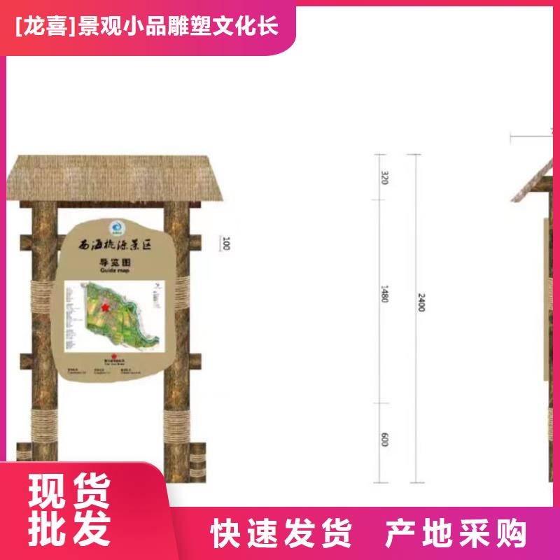 【景觀小品 公園衛(wèi)生間性能穩(wěn)定】