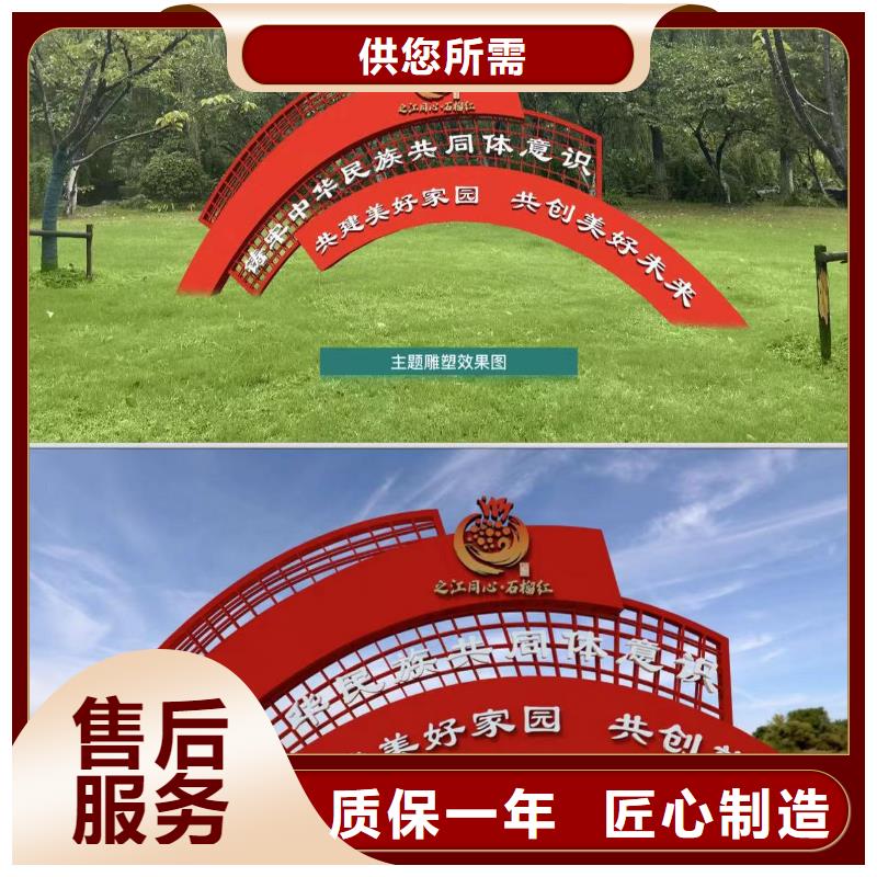 景觀小品-戶外可移動(dòng)治安室正規(guī)廠家