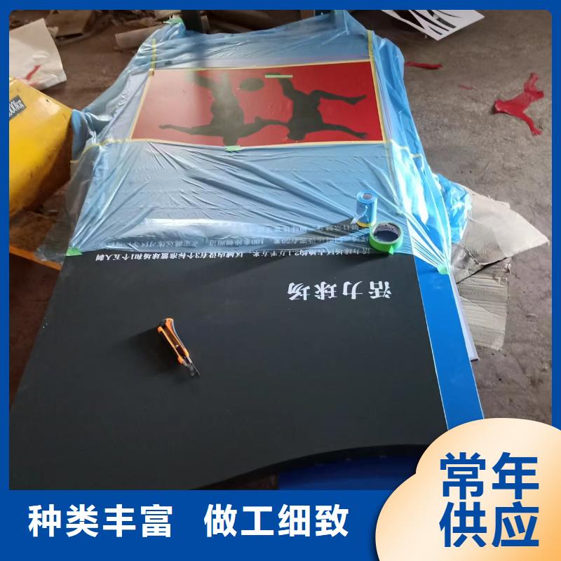 景觀小品-景區(qū)導視牌物流配送