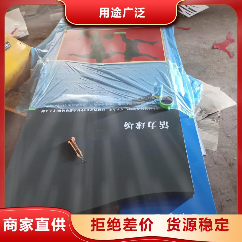 價(jià)值觀鐵藝景觀小品歡迎訂購(gòu)