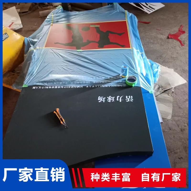 【景觀小品 公園衛(wèi)生間性能穩(wěn)定】