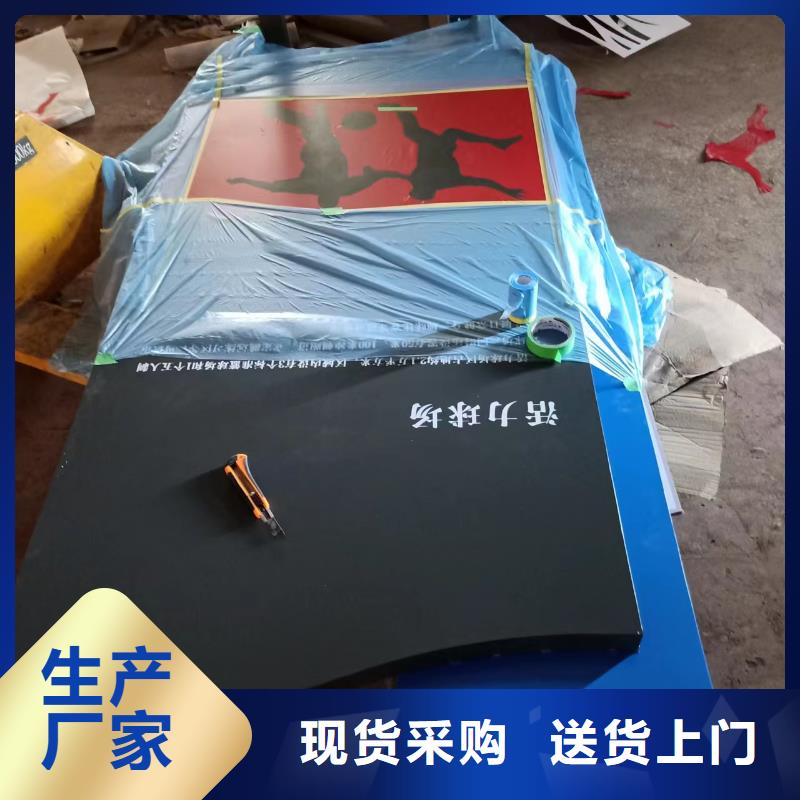 景區(qū)景觀小品設(shè)計