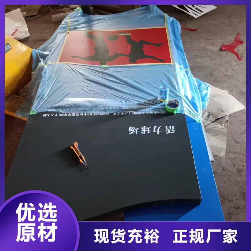 步道景觀小品性價(jià)比高