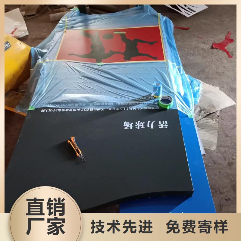 景觀小品設(shè)計(jì)實(shí)體廠家