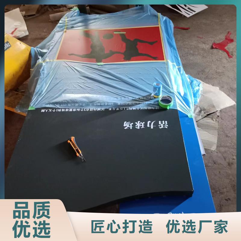 景觀小品_現(xiàn)代候車亭按需定做