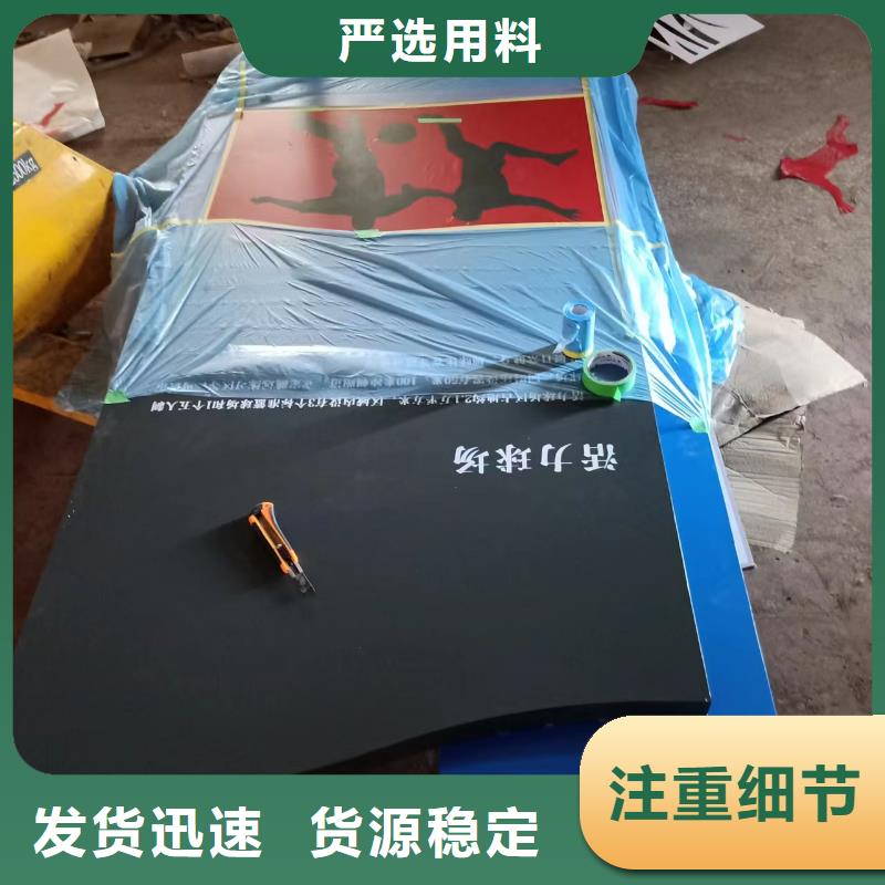 紅色黨建景觀小品實體廠家