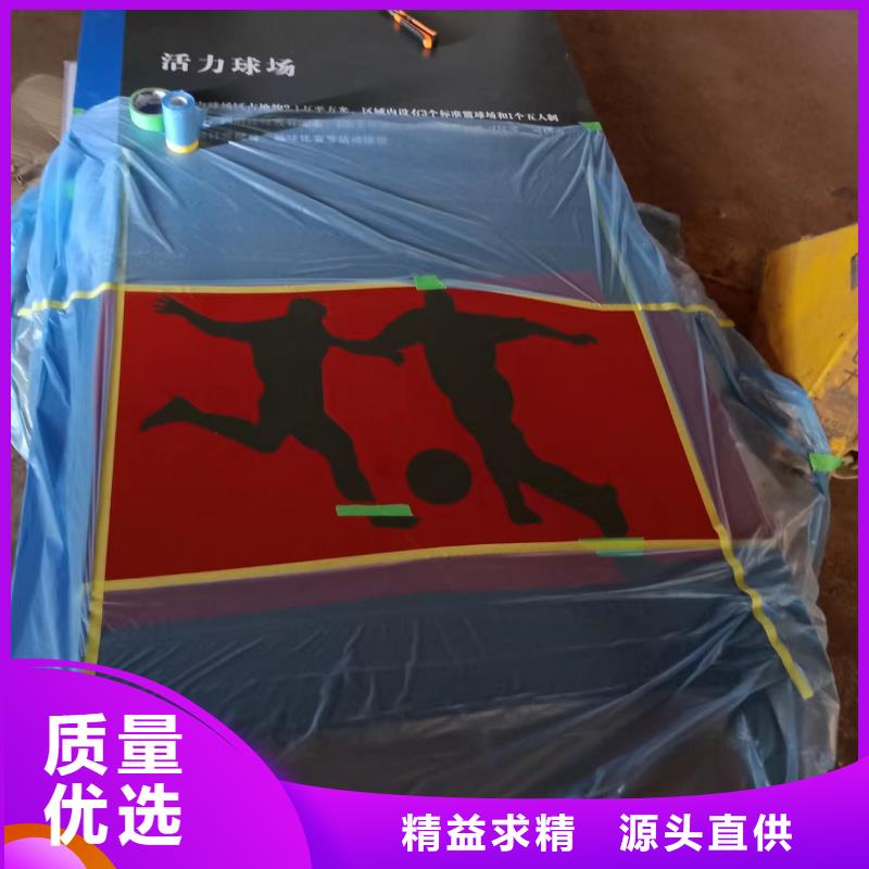 景观小品设计售后无忧