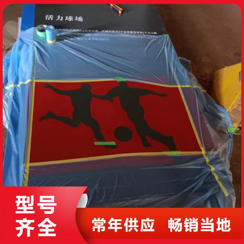 【景觀小品 公園衛(wèi)生間性能穩(wěn)定】