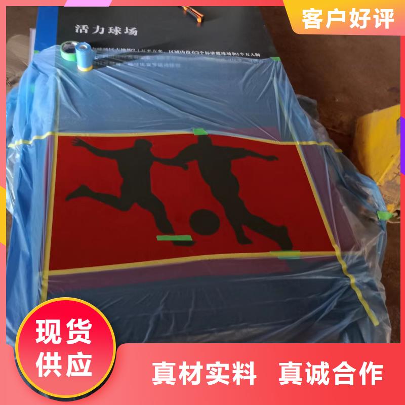 鄉(xiāng)村振興景觀小品源頭廠家