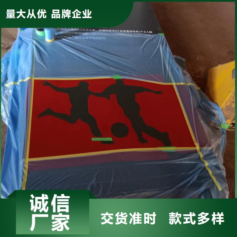 园林景观小品生产基地