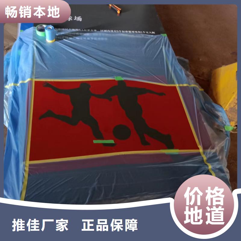 景觀小品T型路源頭廠家來圖定制