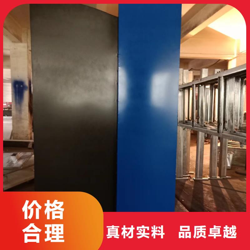 法治景觀小品為您服務