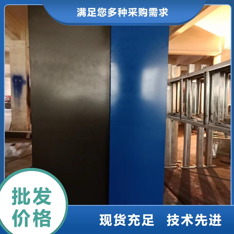 紅色黨建景觀小品實(shí)體廠家