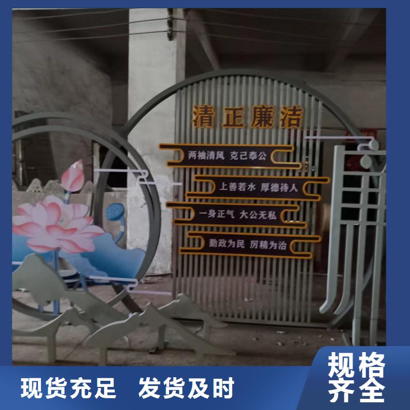 網(wǎng)紅造型景觀小品廠家